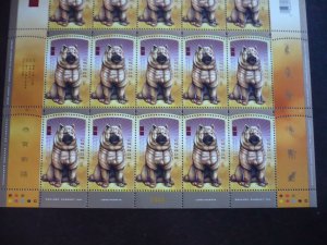 Stamps - Canada - Scott# 2140 - Mint Never Hinged Pane of 25 Stamps