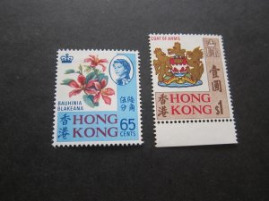 Hong Kong 1968 Sc 245-246 set MNH