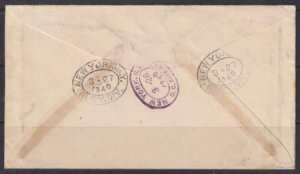 Angola 1938 SC C7 Var on Cover Very RARE