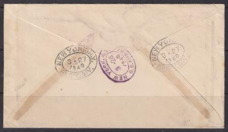 Angola 1938 SC C7 Var on Cover Very RARE