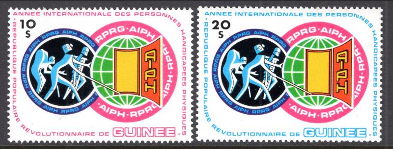 Guinea 850-851 MNH VF