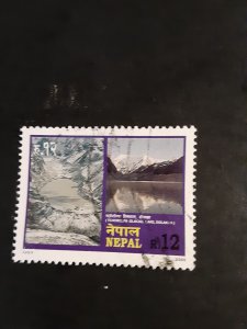 Nepal #670             Used