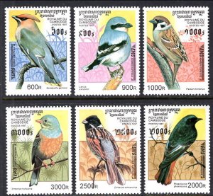 Cambodia MNH 1598-1603 Birds Fauna 1997 SCV 12.50