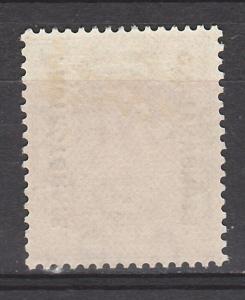 BECHUANALAND 1925 KGV 6D WMK BLOCK CYPHER