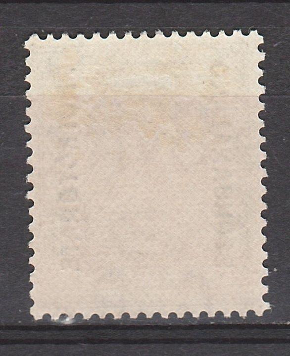 BECHUANALAND 1925 KGV 6D WMK BLOCK CYPHER