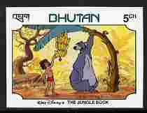 Bhutan 1982 scenes from Walt Disney's Jungle Book 5ch imp...