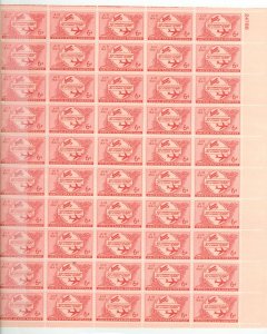 United States #C47 Mint (NH) Multiple