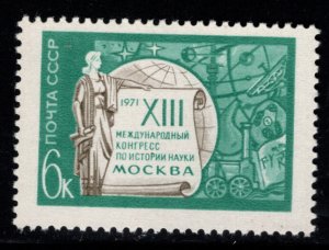 Russia Scott 3855 Science and History stamp MNH**