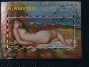 ​GUINEA EQUATORIAL-1971-FAMOUS NUDE ARTS PAINTING-BY A. RENOIR CTO S/S VF