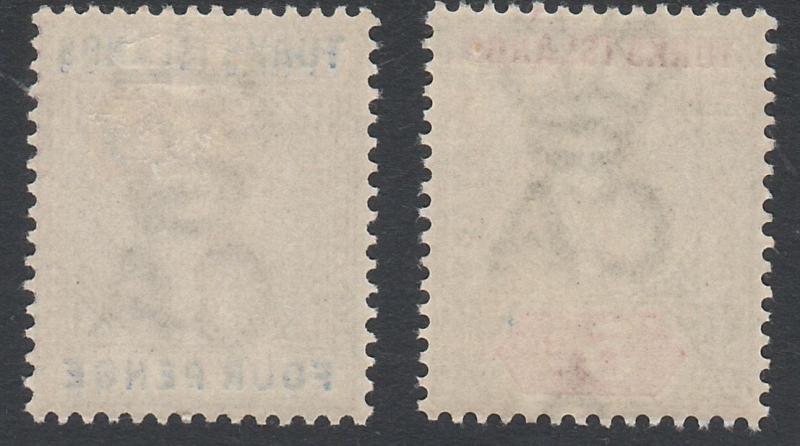 TURKS ISLANDS 1893 QV 4D AND 5D 