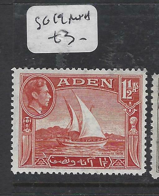 ADEN  (P0406B)  KGVI  BOAT  1 1/2A  SG 19   MNH