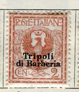 ITALY TRIPOLI; 1910 early Emmanuel issue fine unused 2c. value