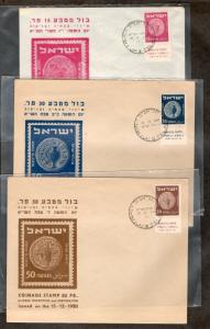 Israel Scott #38-43 Third Coins Individual Tabbed FDC Set!!