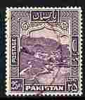 Pakistan 1948 Khyber Pass 25r violet perf 13 fine cds use...