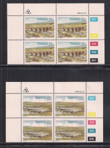 SOUTH AFRICA - TRANSKEI SC# 159-62  4 CONTROL BKS/4 #836-47   FVF/MNH  1985