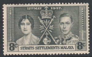 Malaya Straits Setts Scott 236 - SG275, 1937 Coronation 8c MH*