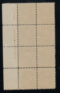 #529 - PB/6 - CV:$150.00 - Mint - O.G. - Never   Hinged⭐⭐⭐⭐⭐