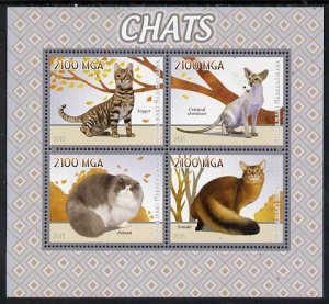 MADAGASCAR - 2015 - Domestic Cats - Perf 4v Sheet - MNH - Private Issue