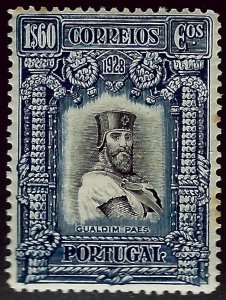 Portugal SC#451 MNH F-VF couple stained perfs SCV$19.50...A Wonderful Country!