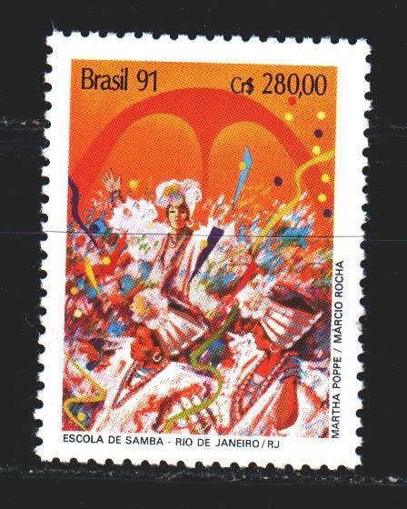 Brazil. 1991. 2401 from the series. Brazilian Carnival. MNH.