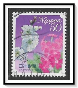 Japan #3182 Plum Blossoms Used
