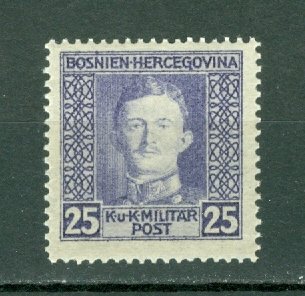 BOSNIA & HERZEGOVINA 1917 #112 MNH