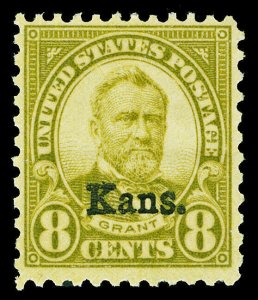 Scott 666 1929 8c Kans. Overprint Issue Mint F-VF OG NH Cat $145