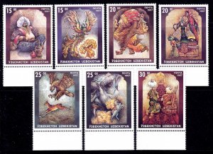 Uzbekistan 1997 Fairy Tales Complete Mint MNH Set SC 132-138