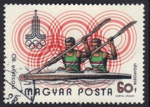 Hungary #C419  cancelled  1980  Olympics Moscow 60f