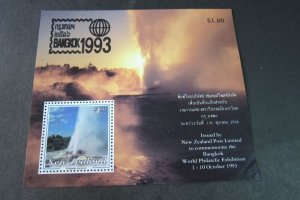 New Zealand 1993 Sc 1160a Thermal Bangkok '93 MS MNH