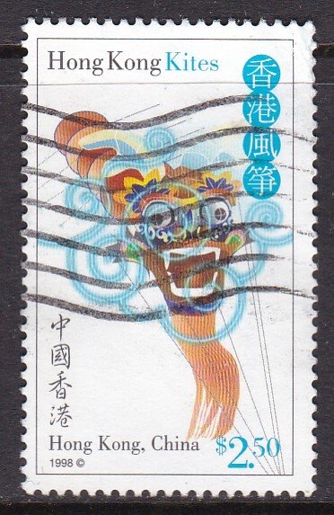 Hong Kong MiNr 858 / used / 1998