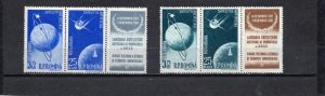 ROMANIA 1957 SPACE SET OF 4 STAMPS & 2 LABELS MNH