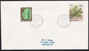 NEW ZEALAND 1986 Chatham Islands - cover - Moriori Monument commem pmk.....B4227