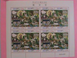 CHINA-MACAU STAMPS-1998-SC# 952-5- KWAN YIN TEMPLE- MNH-FULL SHEET. VERY RARE