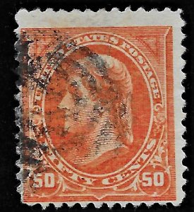 1894 Scott #260 used, unwatermarked, Cat. Val. $140.00