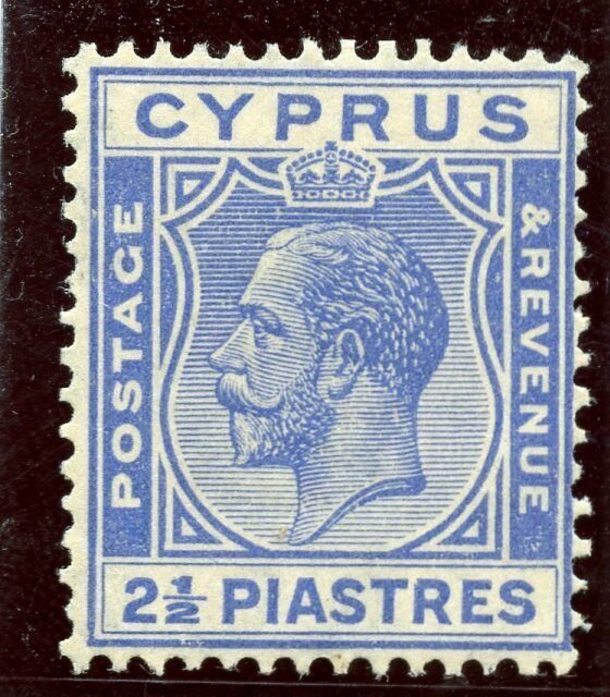 Cyprus 1925 KGV 2½pi bright blue MLH. SG 122. Sc 99.