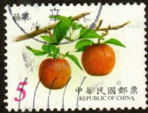Taiwan 3344 - Used - $5 Apples (2001)