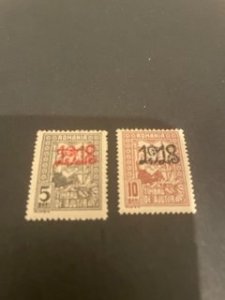 Romania sc RA7-RA8 MHR