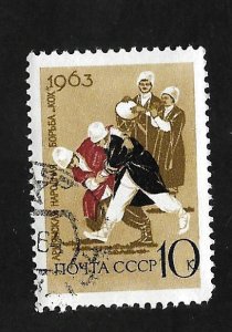 Russia - Soviet Union 1963 - FDI - Scott #2771