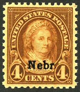 U.S. #673 MINT OG NH