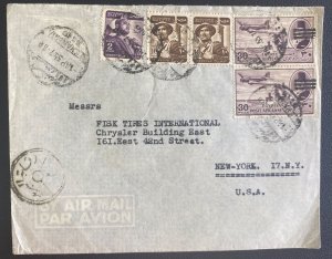 1955 Alexander Egypt Airmail cover To New York Usa
