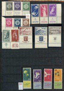 ISRAEL TAB SELECTION I OF  MINT NEVER HINGED TABS IN A DELUXE STOCKBOOK