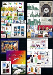 Spain 2011 Complete Year Set incl. souvenir sheets and carnet MNH