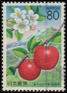 Japan Z576 - Used - 80y Mt Iwaki / Apples (2002) (cv $1.10) +