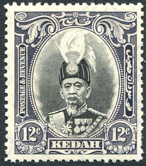 KEDAH-1937 12c Black & Violet  Sg 61 light gum toning UNMOUNTED MINT V23935