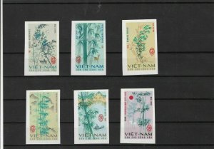 north vietnam 1967 imperf bamboo  mnh stamps set ref 12484