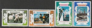 1975 Bahamas - Sc 374-7 - MNH VF - 4 single - Economic Diversification