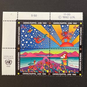 UN 1992 Earth Summit UL Inscription Blocks of 4 MNH NY, Geneva, Vienna Peter Max 