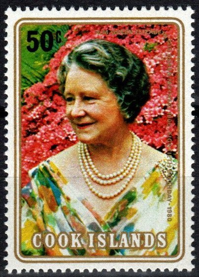 Cook Islands #554 MNH (S11165)