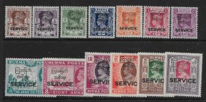 BURMA SGO41/53 1947 INTERIM GOVERNMENT OFFICIAL SET MTD MINT